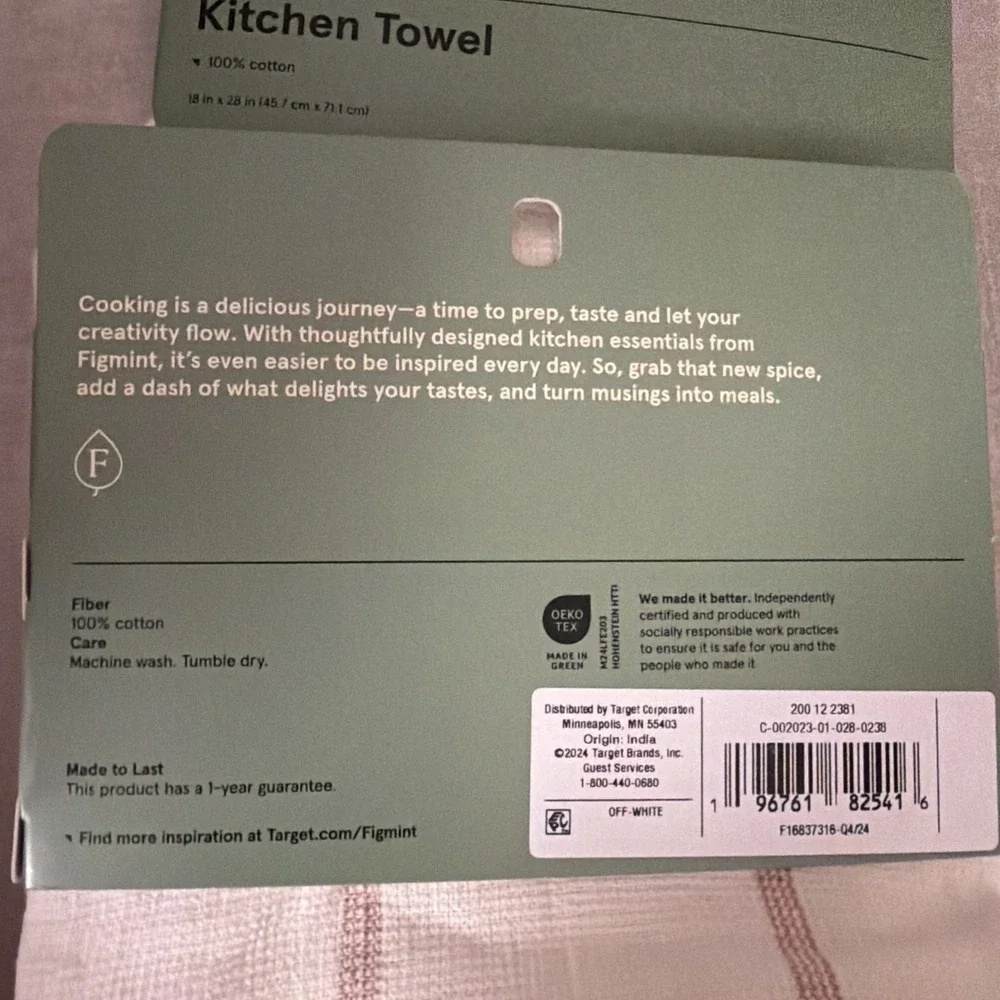 Figmint Kitchen Towel Set Unisex 18x28 Off-White New Plaid Cotton 2-Pack
